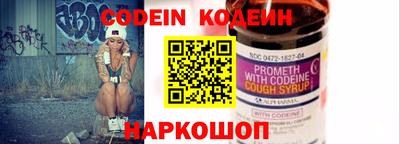 мет Кулебаки