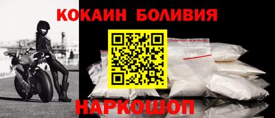 сатива Кунгур