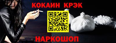 мет Кулебаки