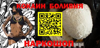 мефедрон VHQ Кумертау