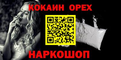 мет Кулебаки