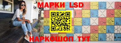 мет Кулебаки