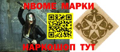 мефедрон VHQ Кумертау