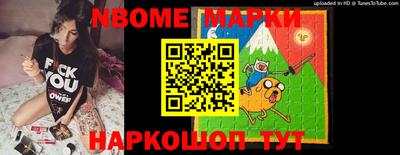 мефедрон VHQ Кумертау