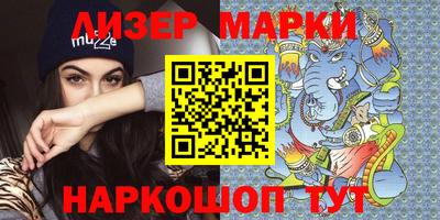 сатива Кунгур