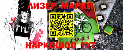 мефедрон VHQ Кумертау