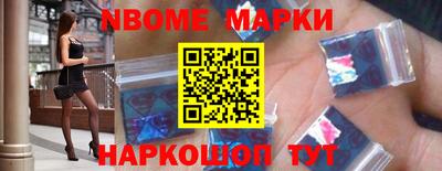 мефедрон VHQ Кумертау