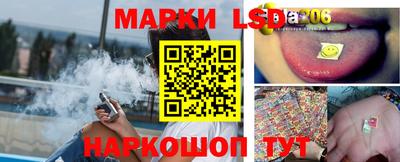 сатива Кунгур