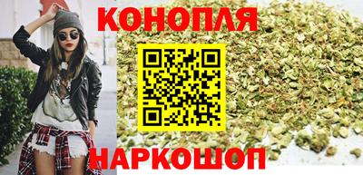 мефедрон VHQ Кумертау