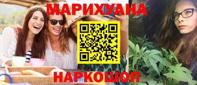 сатива Кунгур