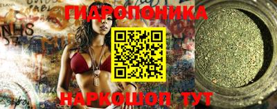 мет Кулебаки