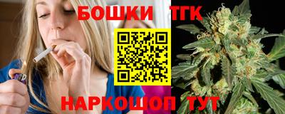 мет Кулебаки