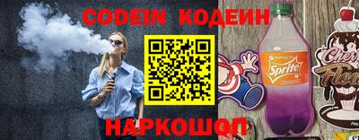 мефедрон VHQ Кумертау