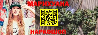 а пвп мука Ликино-Дулёво
