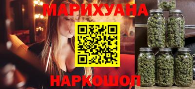 мефедрон VHQ Кумертау