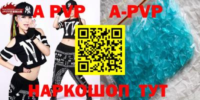 мефедрон VHQ Кумертау