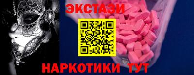 сатива Кунгур