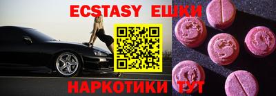 мет Кулебаки