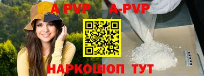 мет Кулебаки