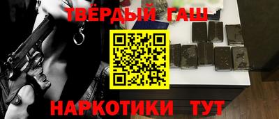 мет Кулебаки