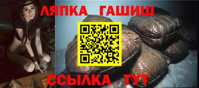 мет Кулебаки