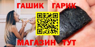 мефедрон VHQ Кумертау