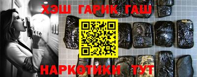 сатива Кунгур