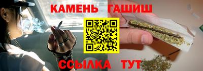 мет Кулебаки