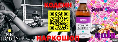 мефедрон VHQ Кумертау
