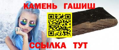сатива Кунгур